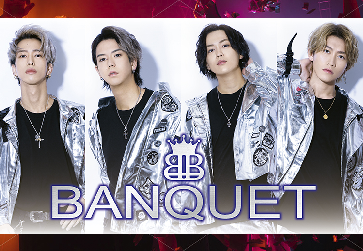 banquet_news