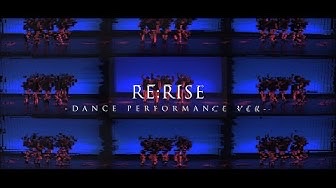 BANQUET New Single『RE:RISE』Dance Performer ver.公開！
