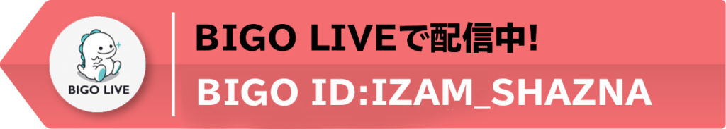 IZAM BIGO_ID